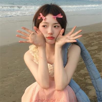 陪她一会儿